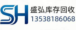 废品回收